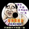 55125中国彩吧论坛福彩